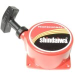 Lanceur dbroussailleuse shindaiwa dyb463, c350