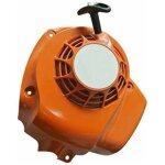 Lanceur tirez dmarreur pour stihl hs81 hs81r hs81t hs86 hs86r taille - haies