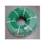 Legrand - gaine icta préfilée verte ø 20mm (bobine de 100m) câble grade 3 tv + sat 4 paires catégories ... Legrand - gaine icta préfilée verte ø 20mm (bobine de 100m) câble grade 3 tv + sat 4 paires catégories ...