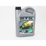 Minerva huile moteur 2 temps motoculture 2ts synthese (2l) Minerva huile moteur 2 temps motoculture 2ts synthese (2l)