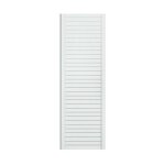 Levigne - porte de placard lacquee blanche recoupable 252, 4 x 44, 4 cm