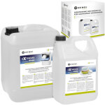 Hendi - liquide de lavage et de rinçage pour lave - vaisselle restauration set 10l + 5l Hendi - liquide de lavage et de rinçage pour lave - vaisselle restauration set 10l + 5l