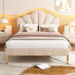 Hauss spole - lit 140�200cm, lit rembourr�, t�te de lit r�glable, velours, sans matelas, beige