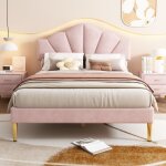 Hauss spole - lit 140�200cm, lit rembourr�, t�te de lit r�glable, velours, sans matelas, rose