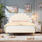 Lit double 140x200 ? lit rembourr� avec t�te de lit fleurie ? sommier � lattes ? velours beige