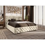 Emporius - lit double 180x200 avec tiroir de lit monaco - lit design chesterfield - beige (monolith 02) ... Emporius - lit double 180x200 avec tiroir de lit monaco - lit design chesterfield - beige (monolith 02) ...