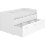 Lit enfant gigogne 90 x 190 cm en m�lamine coloris blanc avec 3 tiroirs - longueur 194. 3 x profondeur ...