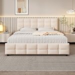 Hauss spole - lit adulte rembourré 180 x 200 cm, avec rangement, 4 tiroirs, sans matelas, velours, beige ... Hauss spole - lit adulte rembourré 180 x 200 cm, avec rangement, 4 tiroirs, sans matelas, velours, beige ...