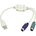 Logilink usb 1. 1 cble de raccordement [1x usb 1. 1 type a mle - 2x ps / 2 femelle] 15. 00 cm r43568 ...