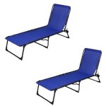 Lot de 2 bains de soleil