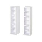 Mh - lot de 2 tagres colonnes rhodes blanches