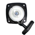 Lot de 2 lanceur pour taille - haies, lanceur pour d�broussailleuse, multifonction 4 en 1, outil sur ...