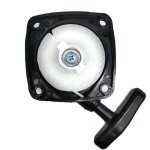 Lot de 2 lanceur pour taille - haies, lanceur pour d�broussailleuse, multifonction 4 en 1, outil sur ...