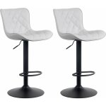 Décoshop26 - lot de 2 tabourets de bar en synthétique blanc pieds en métal noir hauteur réglable pivotant ... Décoshop26 - lot de 2 tabourets de bar en synthétique blanc pieds en métal noir hauteur réglable pivotant ...