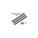 Lot de 3 barres tuyau rigide tube pvc pression pn10 63mm : longueur 1m / piscine et bassins