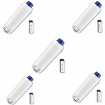 Lot de 5 filtres adoucisseur d'eau mod�les ecam