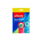 Lot vileda de 3 chiffons microfibres ultrafresh avec traitement antibactérien Lot vileda de 3 chiffons microfibres ultrafresh avec traitement antibactérien