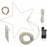 Arbre �toile magic comet �28cm h3m 290 led lumi�res de no�l