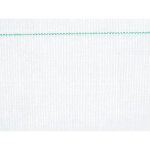 Maillestore - toile de paillage - blanche - 130gr / m² - petite dimension pliés 1. 65m x 10m blanc Maillestore - toile de paillage - blanche - 130gr / m² - petite dimension pliés 1. 65m x 10m blanc