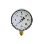 Manometre a capsule kp 63. 1 dn8 1 / 4  radial 0 - 25mbars