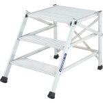 Marchepied podium 3 marches, hauteur de travail max 2. 74m Marchepied podium 3 marches, hauteur de travail max 2. 74m