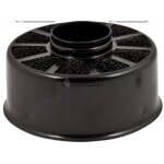 Masse filtrante interchangeable pour moteur de machine agricole lombardini 6ld260