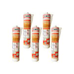 Mastic - colle polyur�thane emfi pu 403 - gris 300ml x5