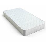 Matelas 90x190 cm - 18 cm - soutien tr�s ferme - confort optimal - usage quotidien - respirant - mieux ...