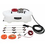 Pulvrisateur agricole pour quad atv 100l rampe  6 buses 12v pulvrisateur & accessoires - fertilisants, ...