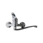 Bagnoclic - m�langeur mitigeur d'�vier mural avec bec pivotant