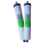 Membrane binature osmose 150 - vente par 2 units