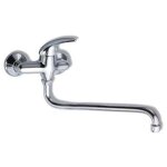 Novaservis - metalia 55 - m�langeur lavabo mural 10 cm, chrom� 55079, 0