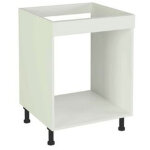 Meuble bas de cuisine pour four coloris blanc - hauteur 85 x longueur 60 x profondeur 58 cm pegane