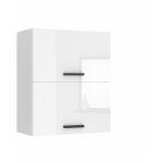 Meuble haut cuisine sgp2 - 60 i meubles de cuisine - mural, rangements, 2 portes i taille: 29, 6 x 60 ...