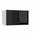 Meuble haut cuisine sgp60 i meubles de cuisine - mural, rangements, 1 porte i taille: 29, 6 x 60 x 36 ...