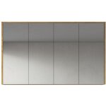 Badplaats - meuble a miroir cuba 120 x 72 cm chene - miroir armoire miroir salle de bains verre armoire ... Badplaats - meuble a miroir cuba 120 x 72 cm chene - miroir armoire miroir salle de bains verre armoire ...