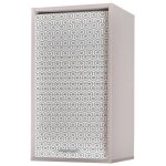 Meuble mural de cuisine gris à rideau imprimé gris couna l 40 x h 72cm Meuble mural de cuisine gris à rideau imprimé gris couna l 40 x h 72cm