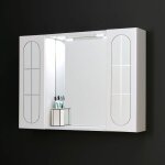 Kiamami valentina - miroir inglesina de 77cm avec deux portes et spots à led intégrés Kiamami valentina - miroir inglesina de 77cm avec deux portes et spots à led intégrés