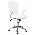 Duehome - chaise de bureau en similicuir blanc