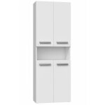 Hucoco - moby armoire de salle de bain avec deux paniers poignes minimalistes 174x60x30 colonne de rangement ...
