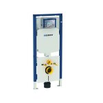 Module duofix pour wc suspendu 112 cm avec r�servoir de chasse sigma 8 cm geberit 111. 907. 00. 5 blanc ...