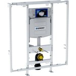 Module geberit gis easy pour wc suspendu sigma r�servoir encastr� 12cm de large r�glable 90 - 125cm up320 ...