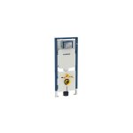 Support duofix pour wc suspendu avec réservoir à encastrer sigma 8 cm Support duofix pour wc suspendu avec réservoir à encastrer sigma 8 cm