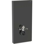 Geberit - monolith module sanitaire pour wc suspendu, 101 cm, Geberit - monolith module sanitaire pour wc suspendu, 101 cm,