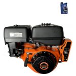 Sakawa ? moteur thermique essence 4 temps 270cc 9 cv ? d�marrage �lectrique ? filtre � air foam ? manivelle ...