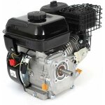 Moteur  essence 4 temps 7, 5 cv moteur sur pied moteur de kart moteur de bateau 5, 1 kw diamtre arbre ...