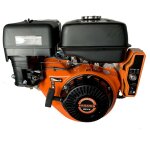 Sakawa - moteur essence 4 temps d�marrage �lectrique 270cc 9 cv