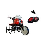 Powerground - motobineuse à essence ohv 208cc 7cv 90cm + kit agricole 700 édition spéciale blademaster ... Powerground - motobineuse à essence ohv 208cc 7cv 90cm + kit agricole 700 édition spéciale blademaster ...