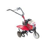 Bricoferr - motobineuse essence 160cc 5. 5hp - moteur honda Bricoferr - motobineuse essence 160cc 5. 5hp - moteur honda