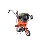 Motoculteur thermique fuxtec fx - af1139 - 139cm3 motobineuse largeur 36cm Motoculteur thermique fuxtec fx - af1139 - 139cm3 motobineuse largeur 36cm